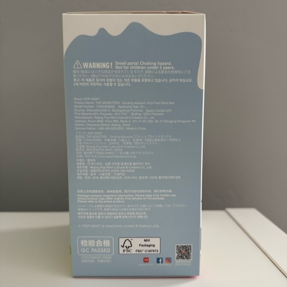 LABUBU Exciting Macaron Plush - Sea Salt Coconut (SEALED BOX) - Picture 6 of 7